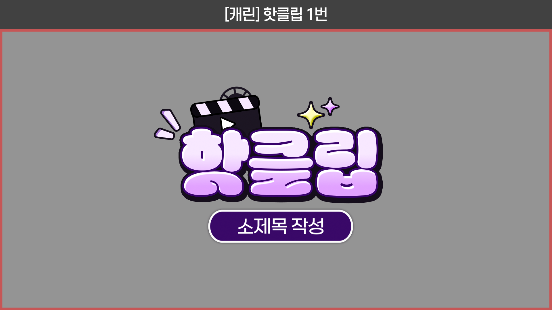 상품 이미지