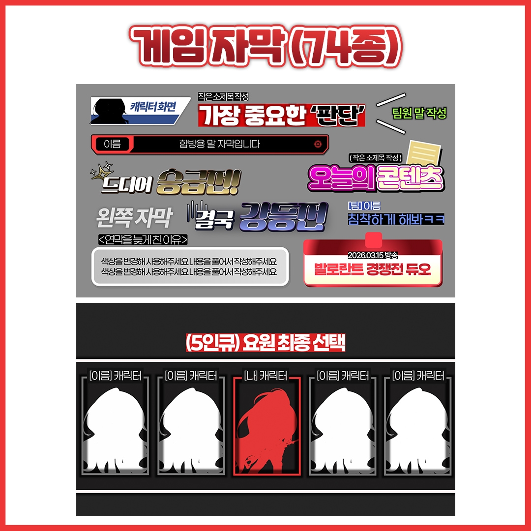 상품 이미지