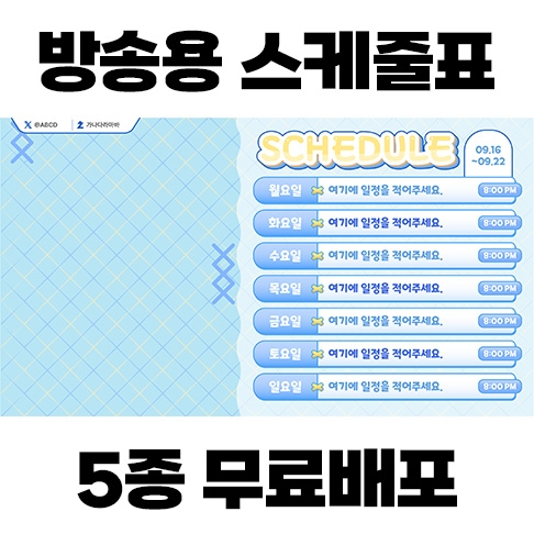 상품 이미지