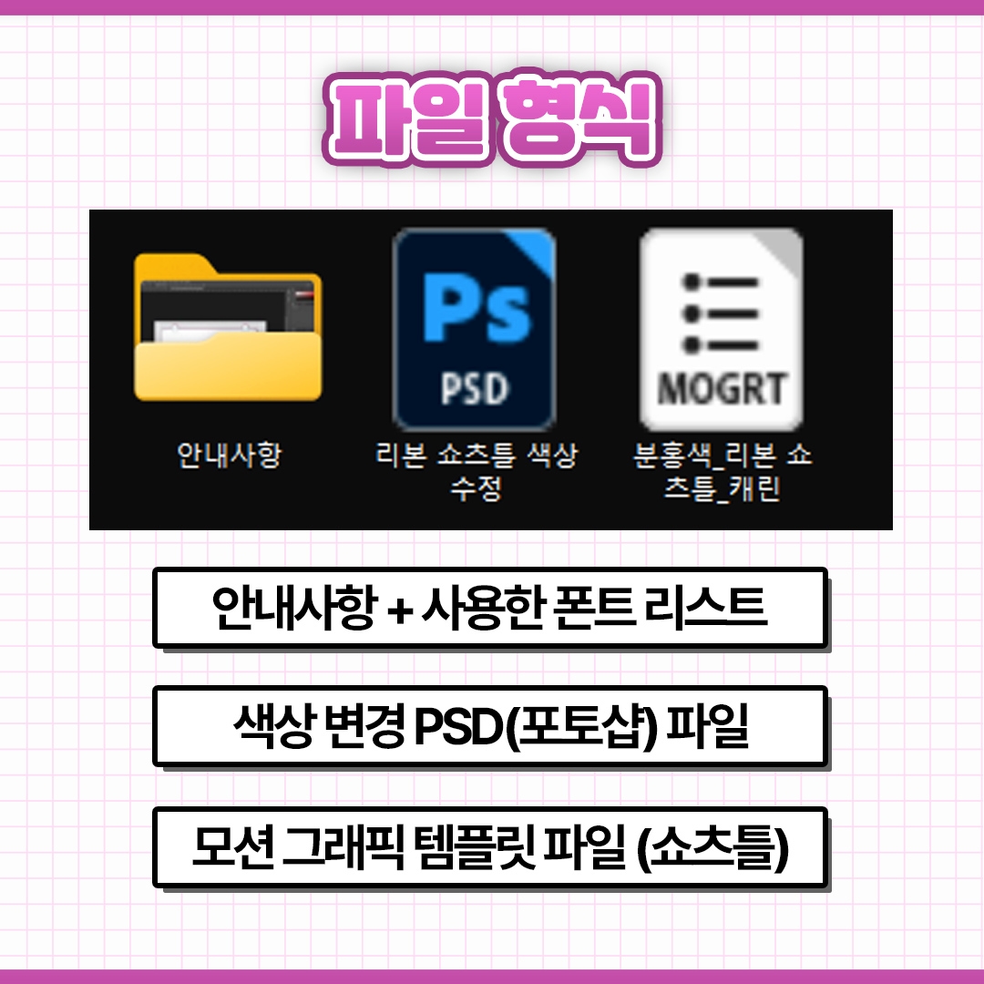 상품 이미지