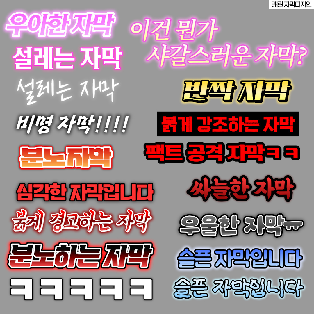 상품 이미지