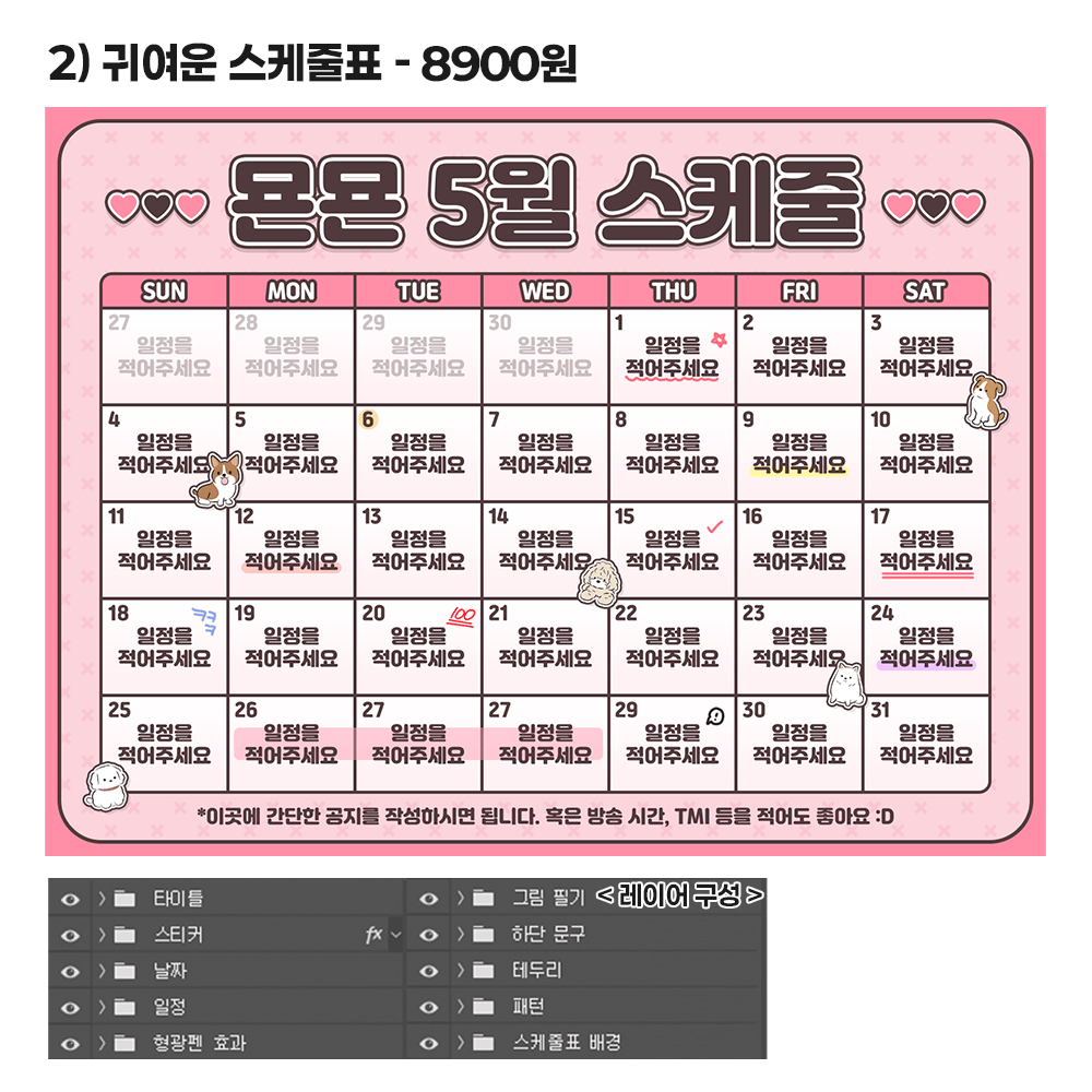 상품 이미지