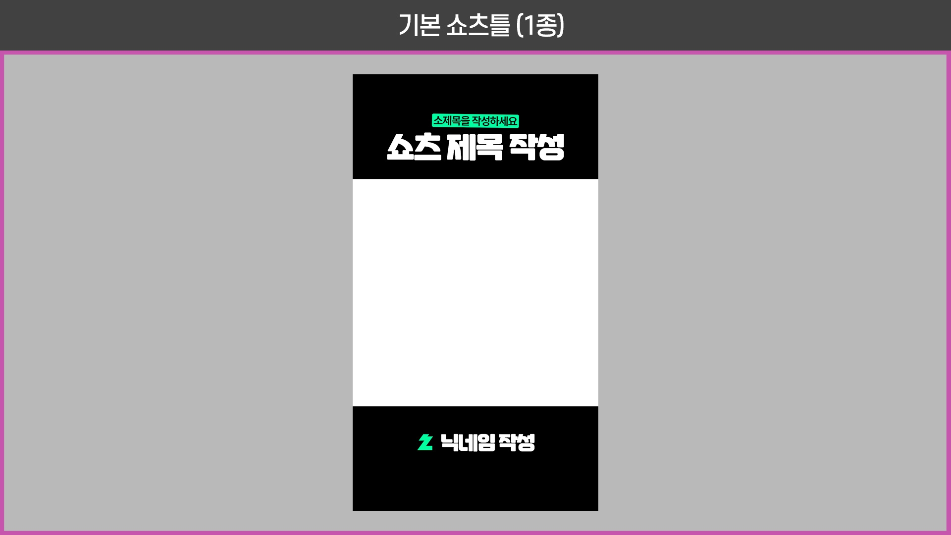 상품 이미지