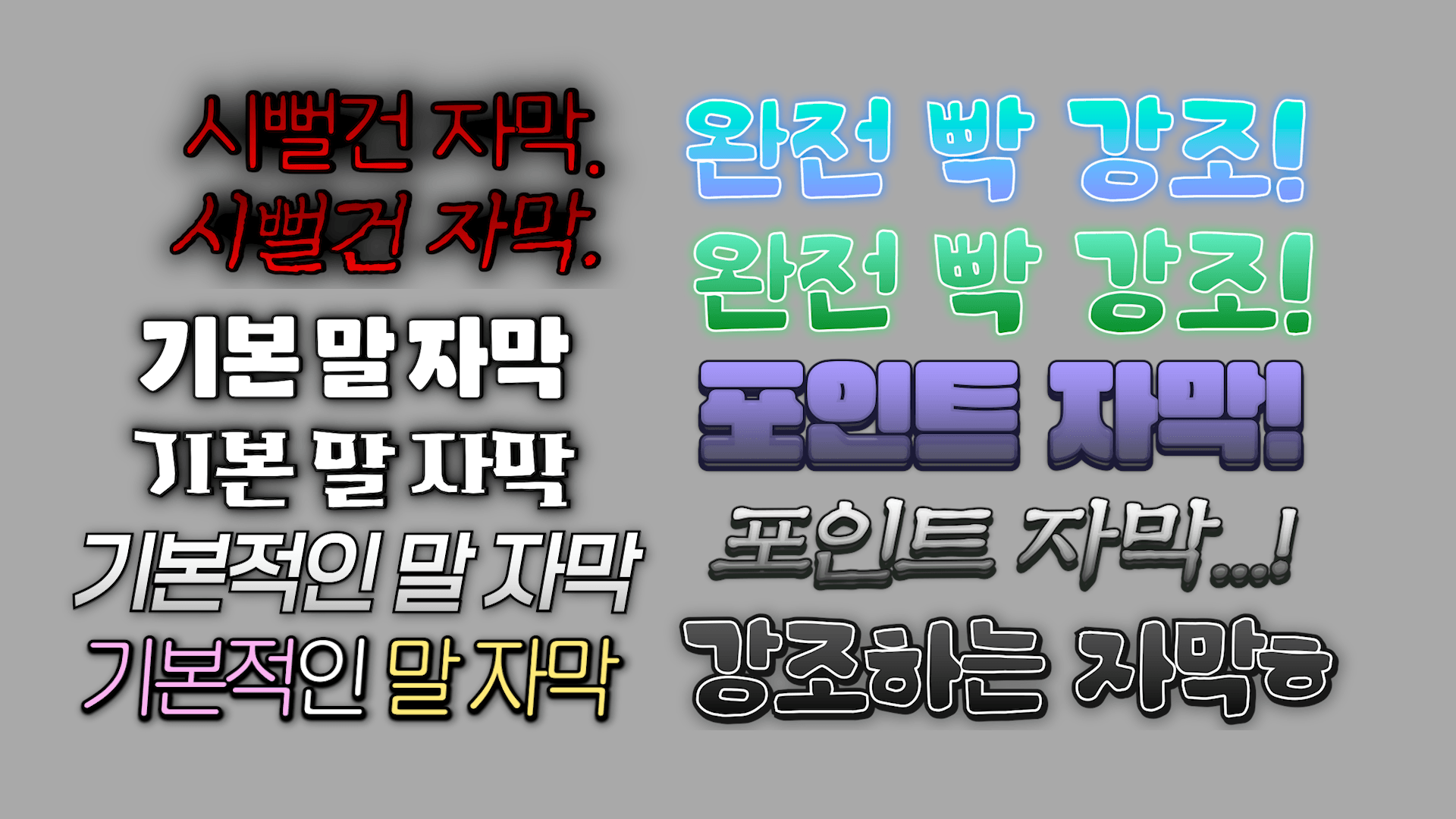 상품 이미지