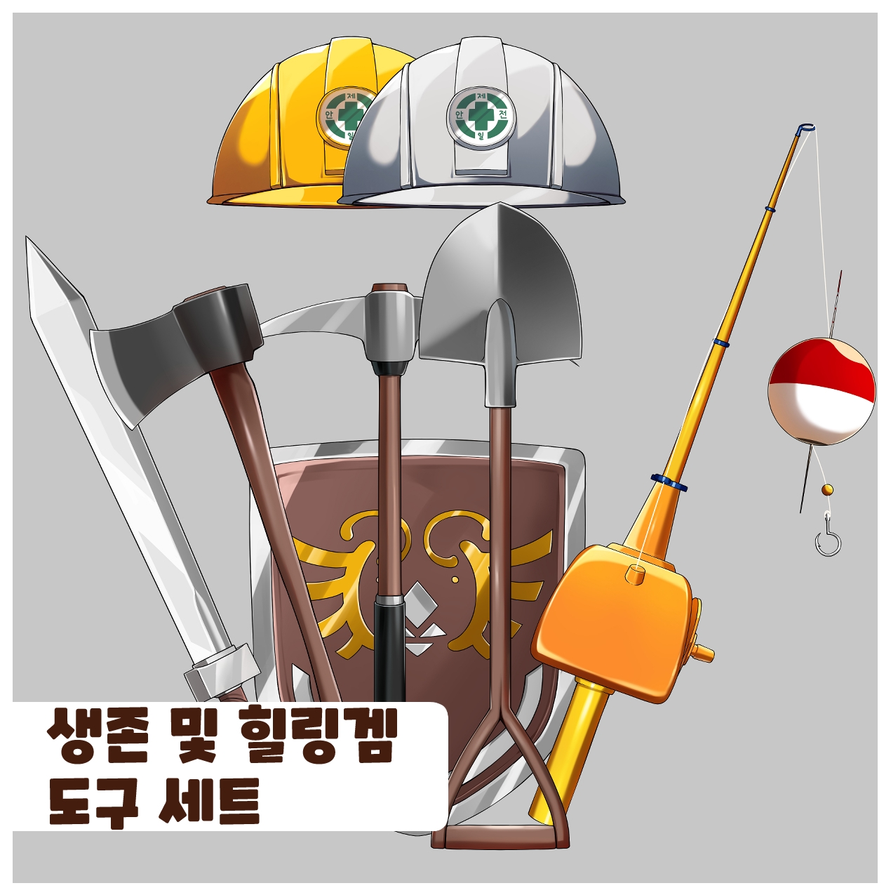 상품 이미지