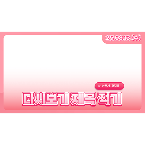 상품 이미지