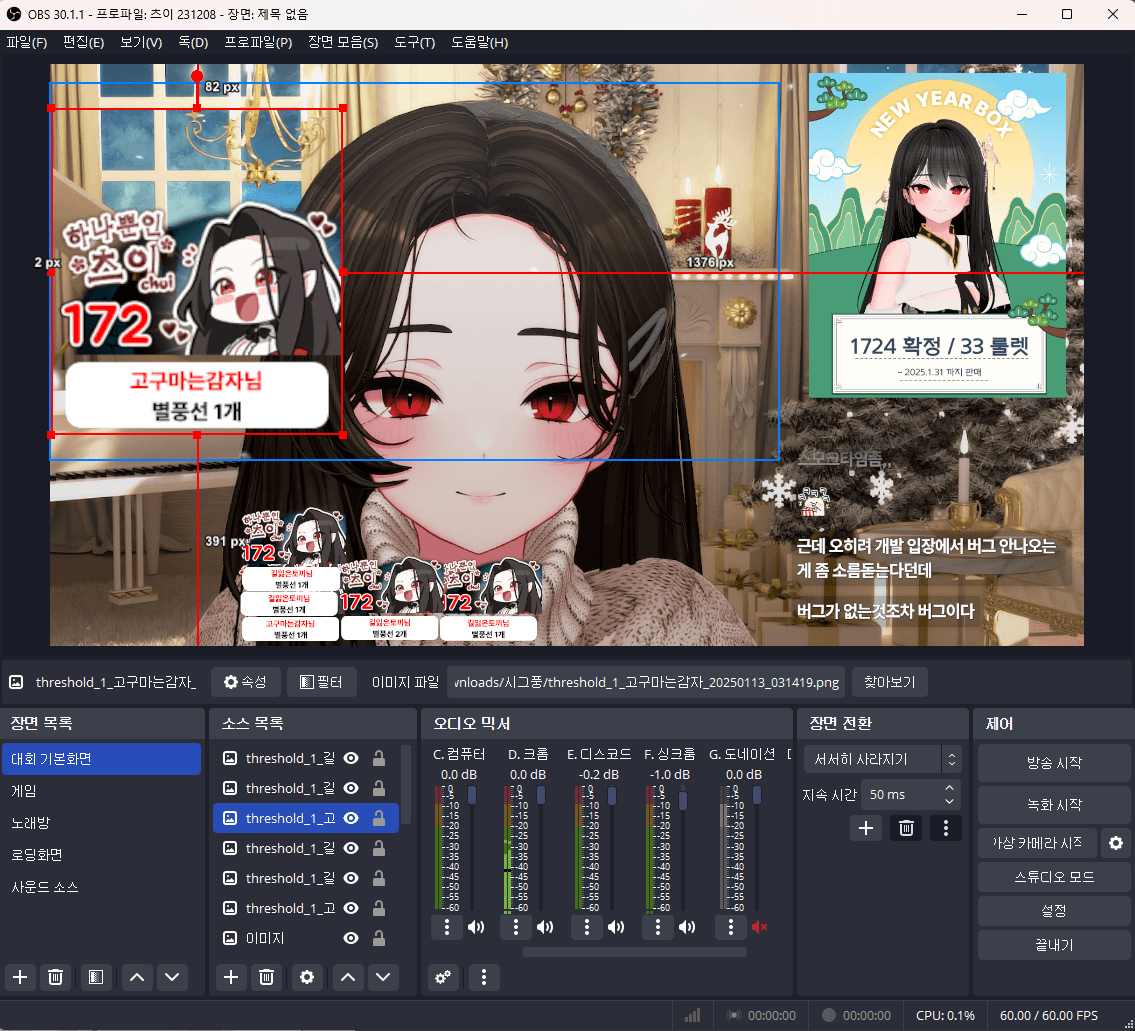 상품 이미지