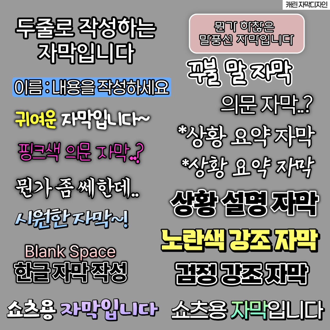 상품 이미지