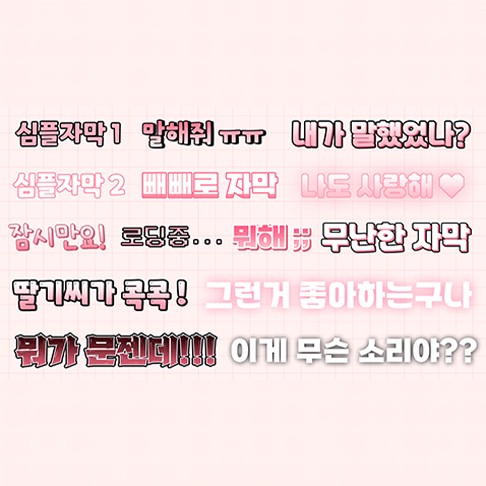 상품 이미지