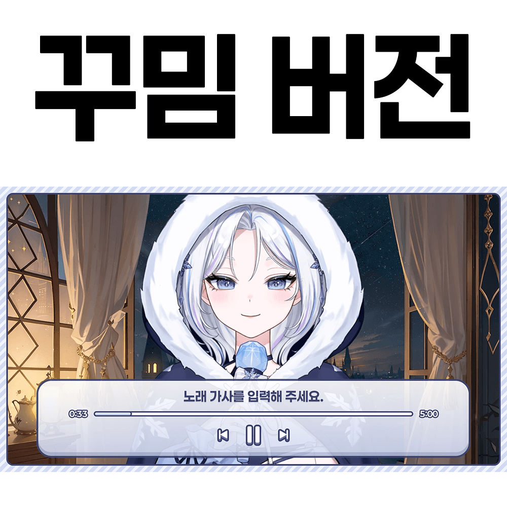 상품 이미지