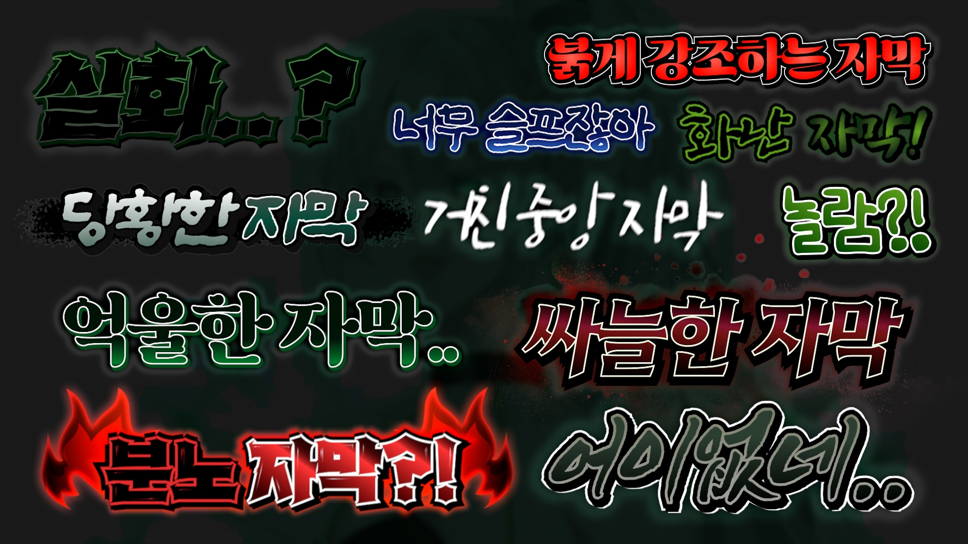 상품 이미지