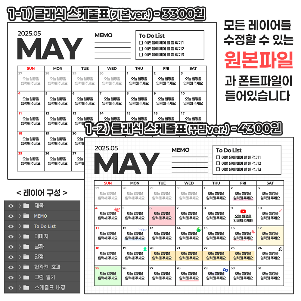 상품 이미지
