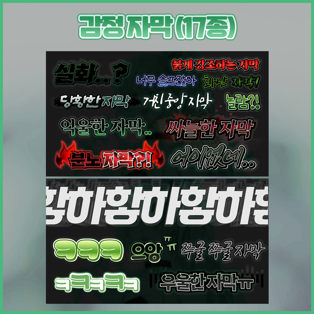 상품 이미지