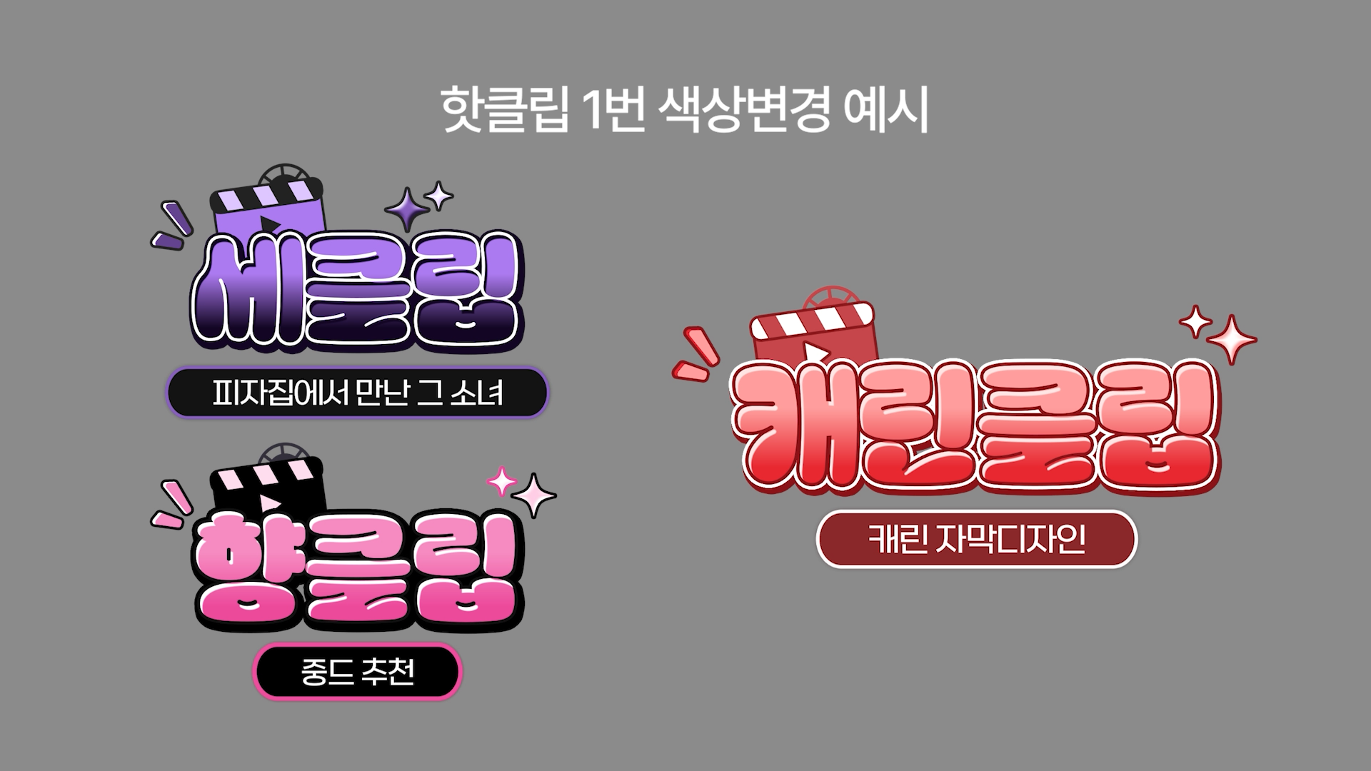 상품 이미지