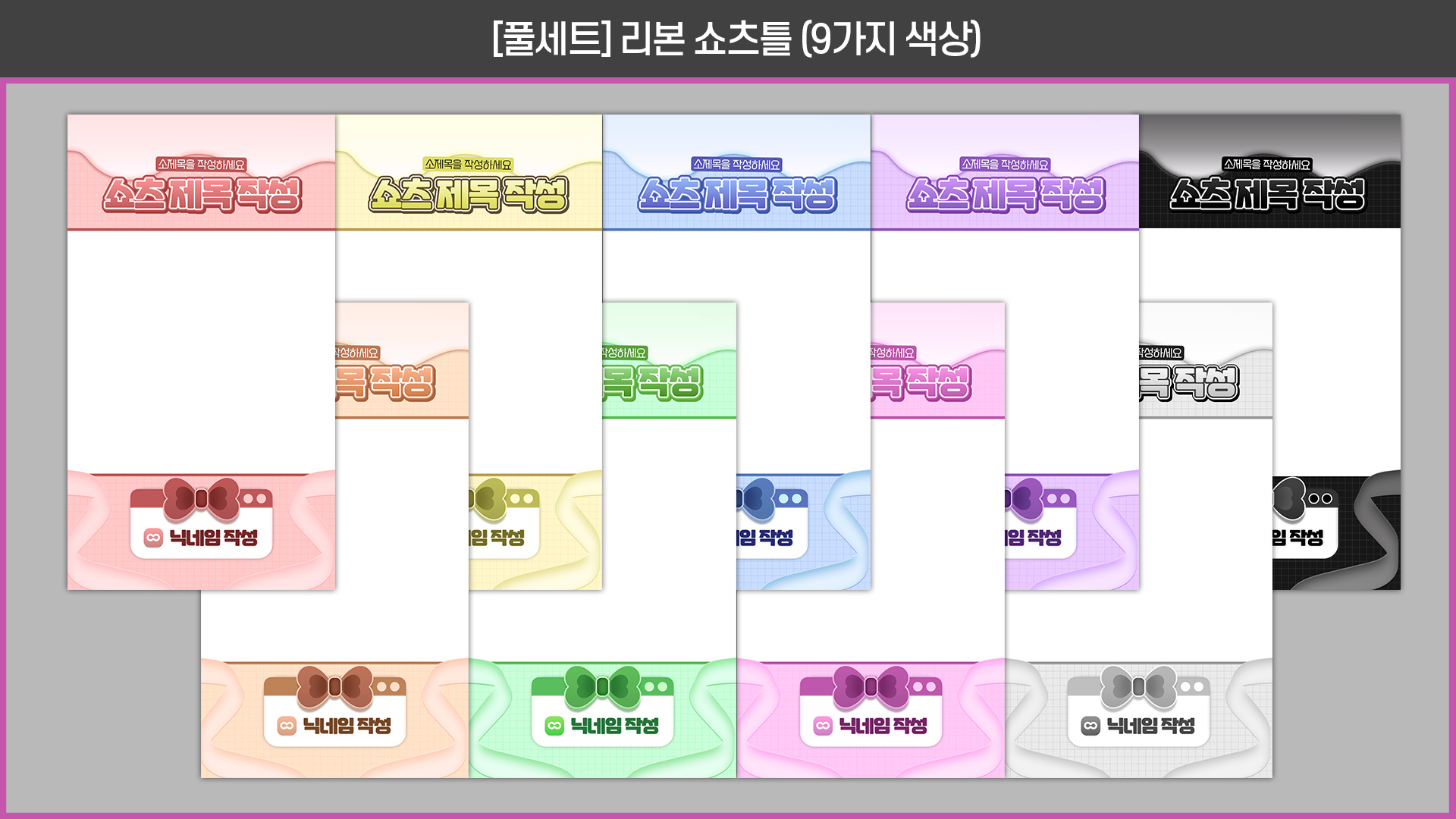 상품 이미지