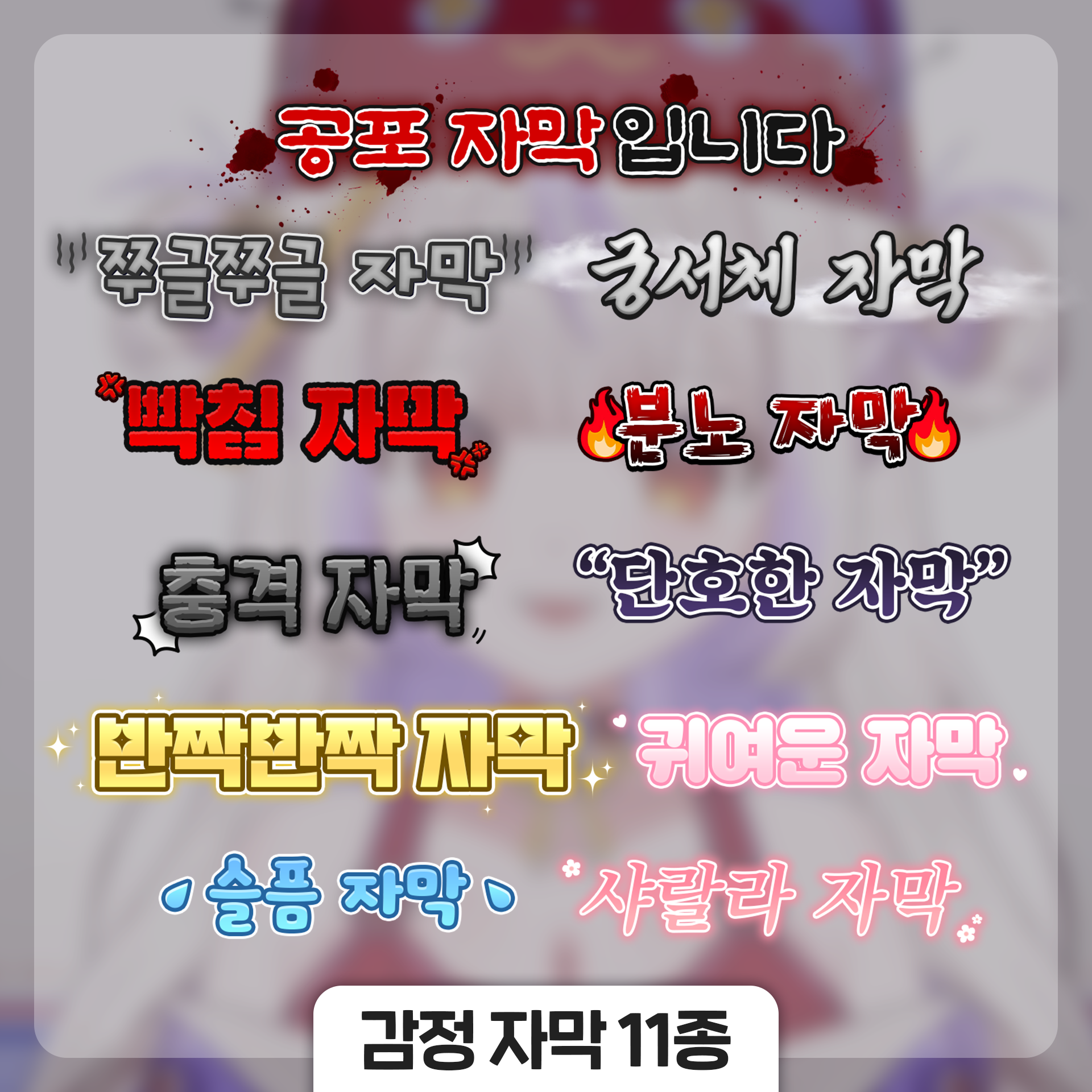 상품 이미지