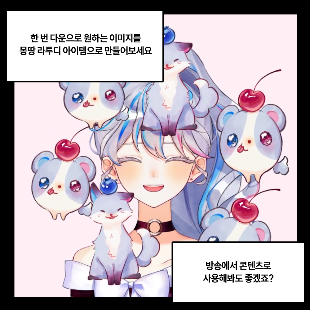상품 이미지