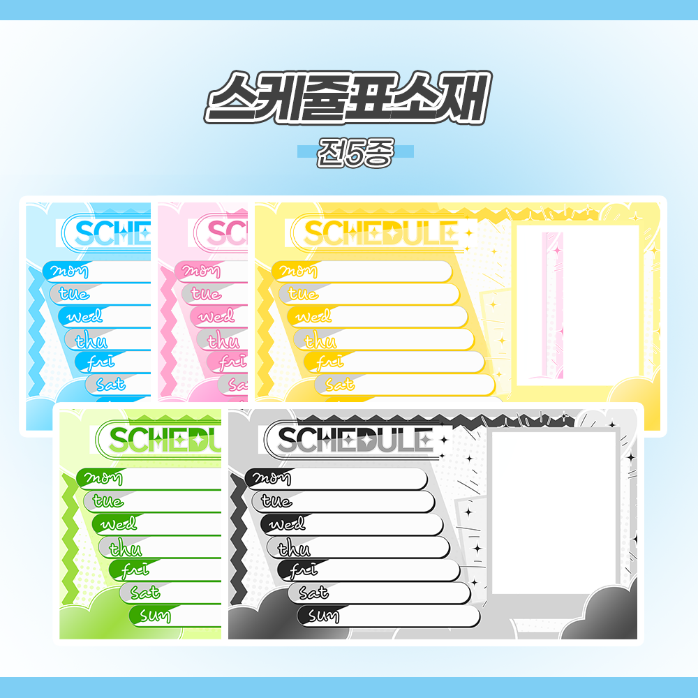 상품 이미지