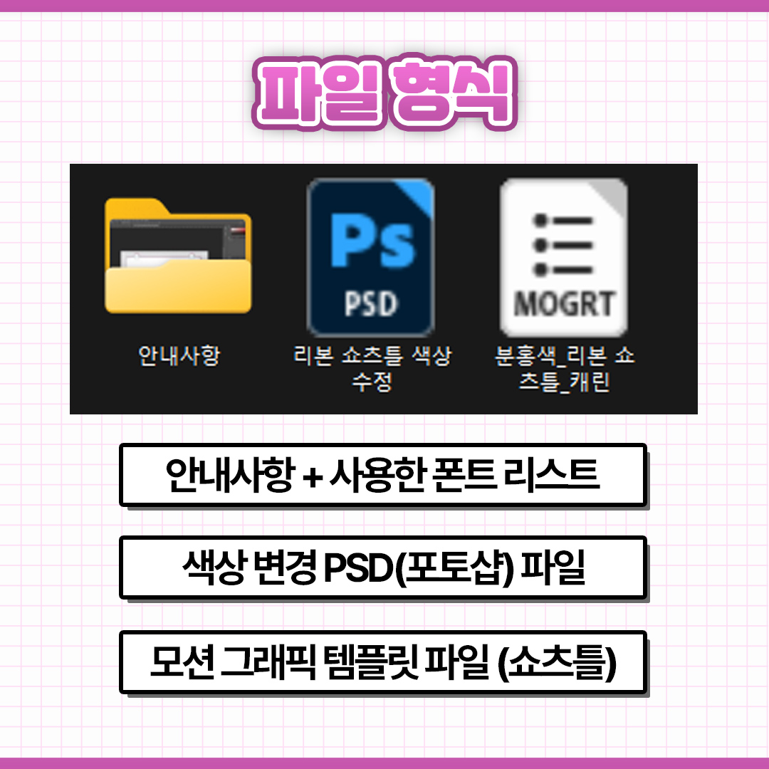 상품 이미지
