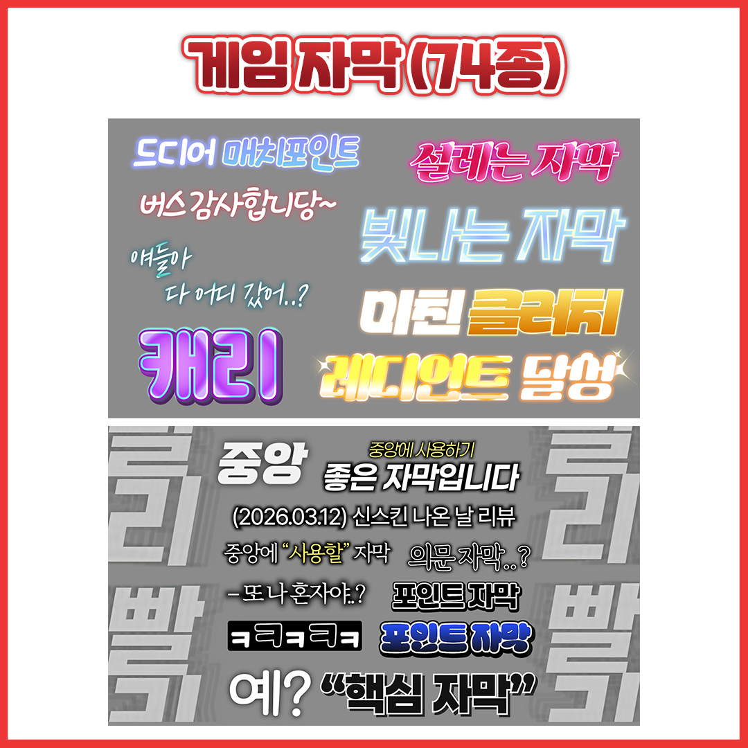 상품 이미지
