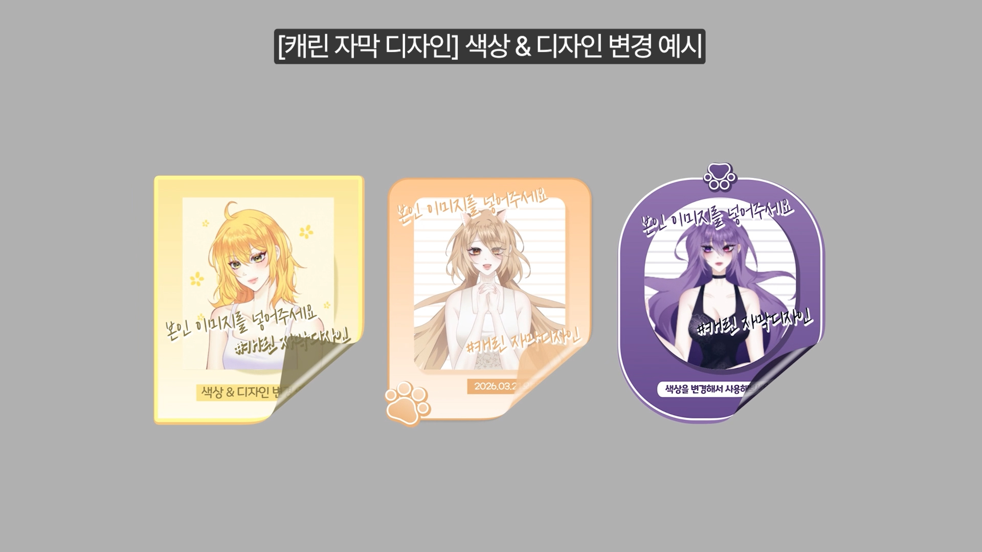 상품 이미지