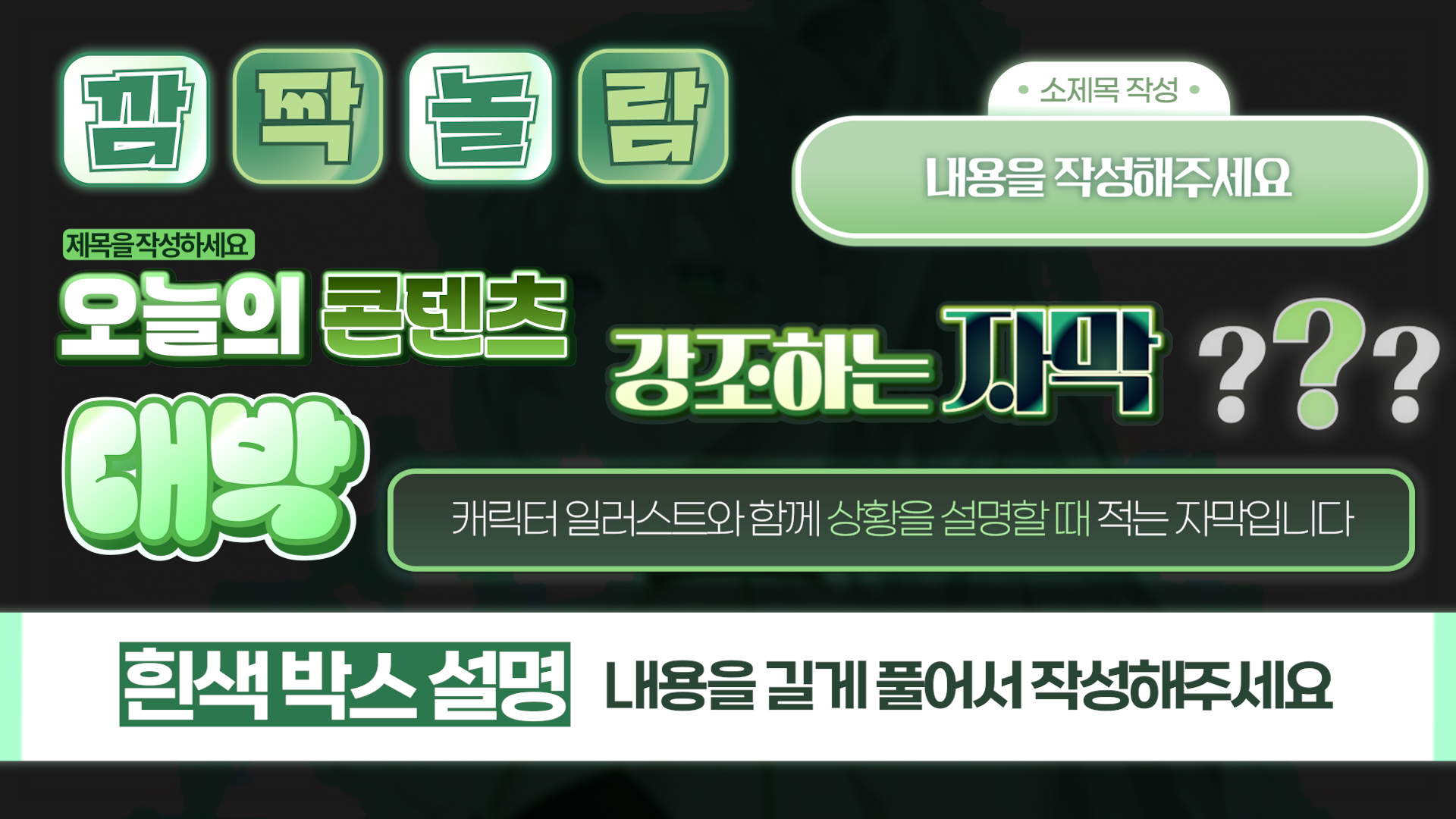 상품 이미지