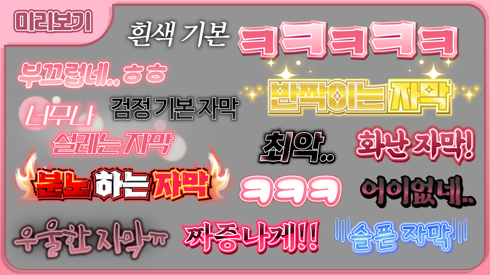 상품 이미지