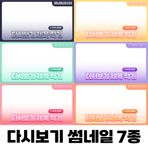 상품 이미지