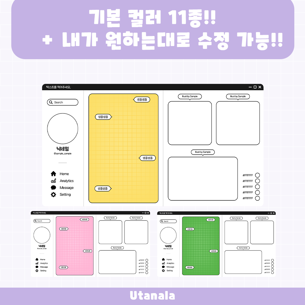 상품 이미지