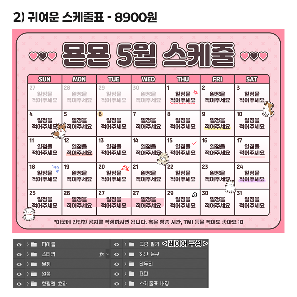 상품 이미지
