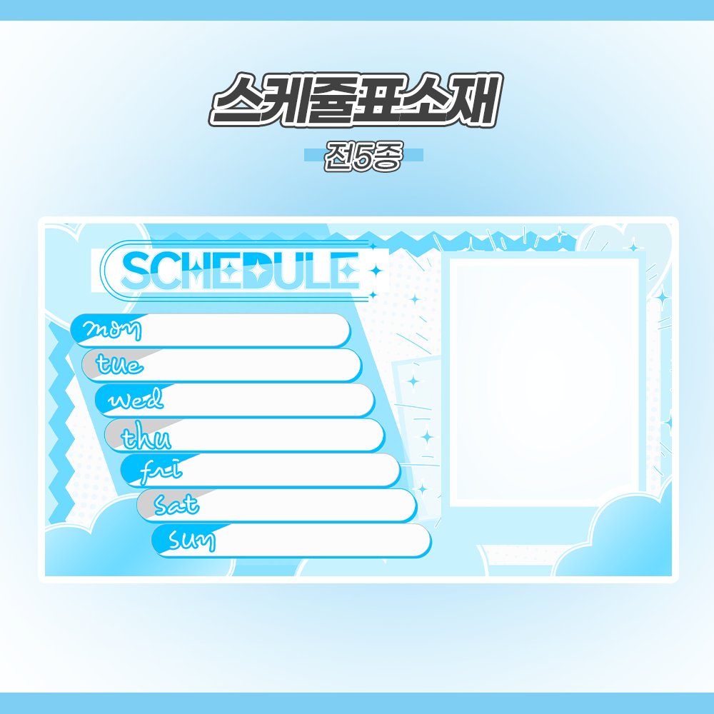 상품 이미지
