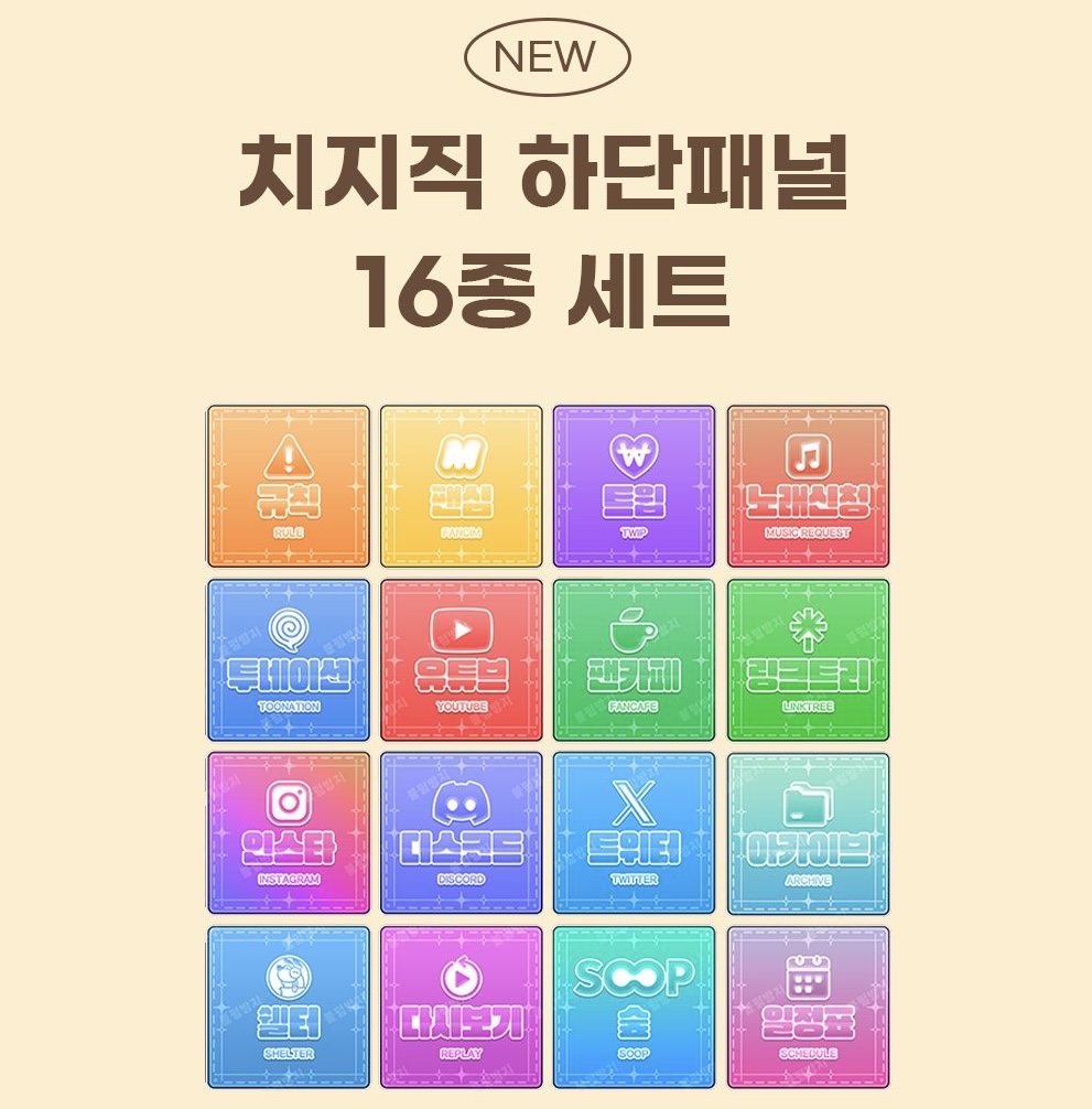 상품 이미지