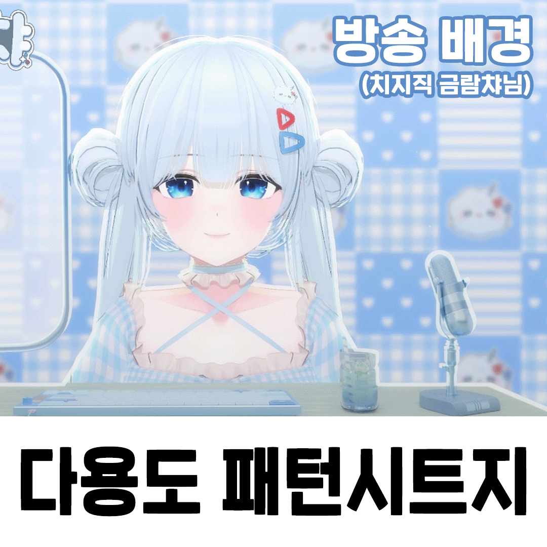 상품 이미지
