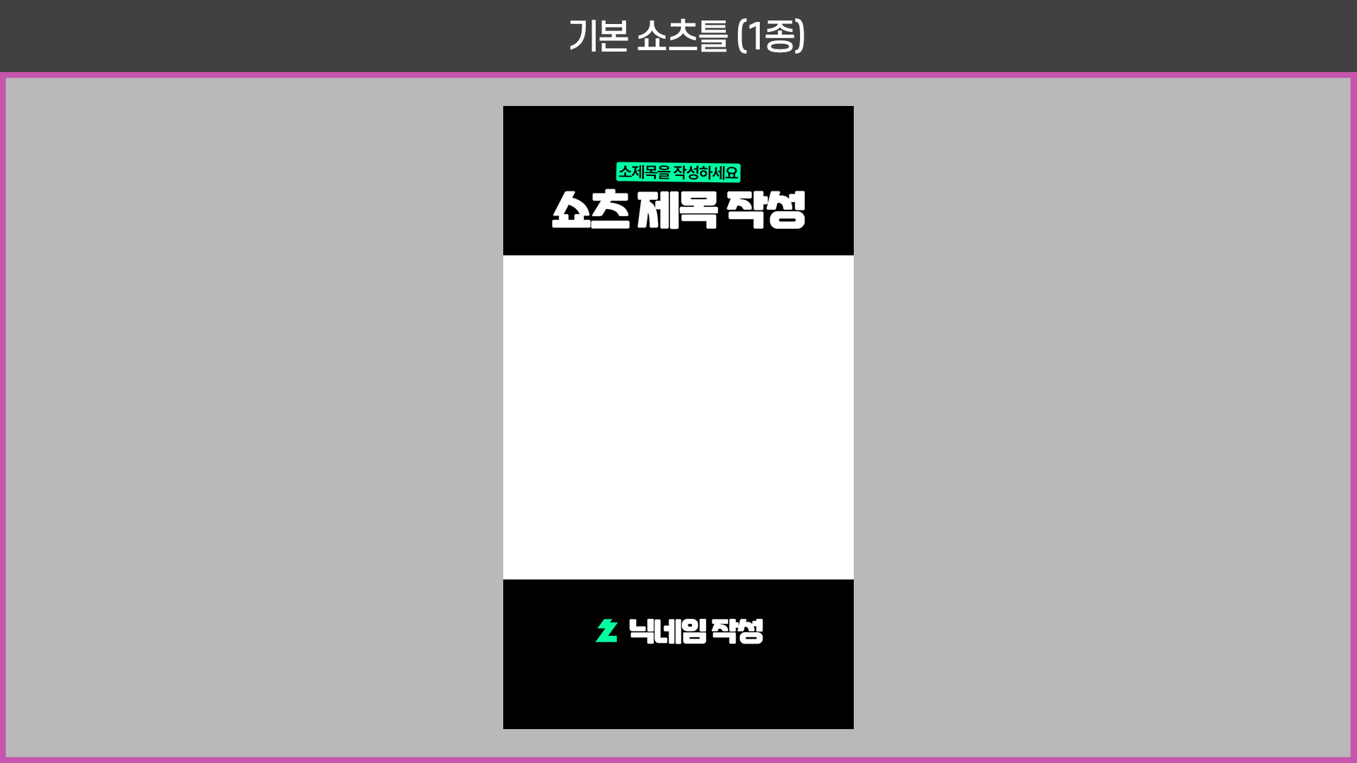 상품 이미지