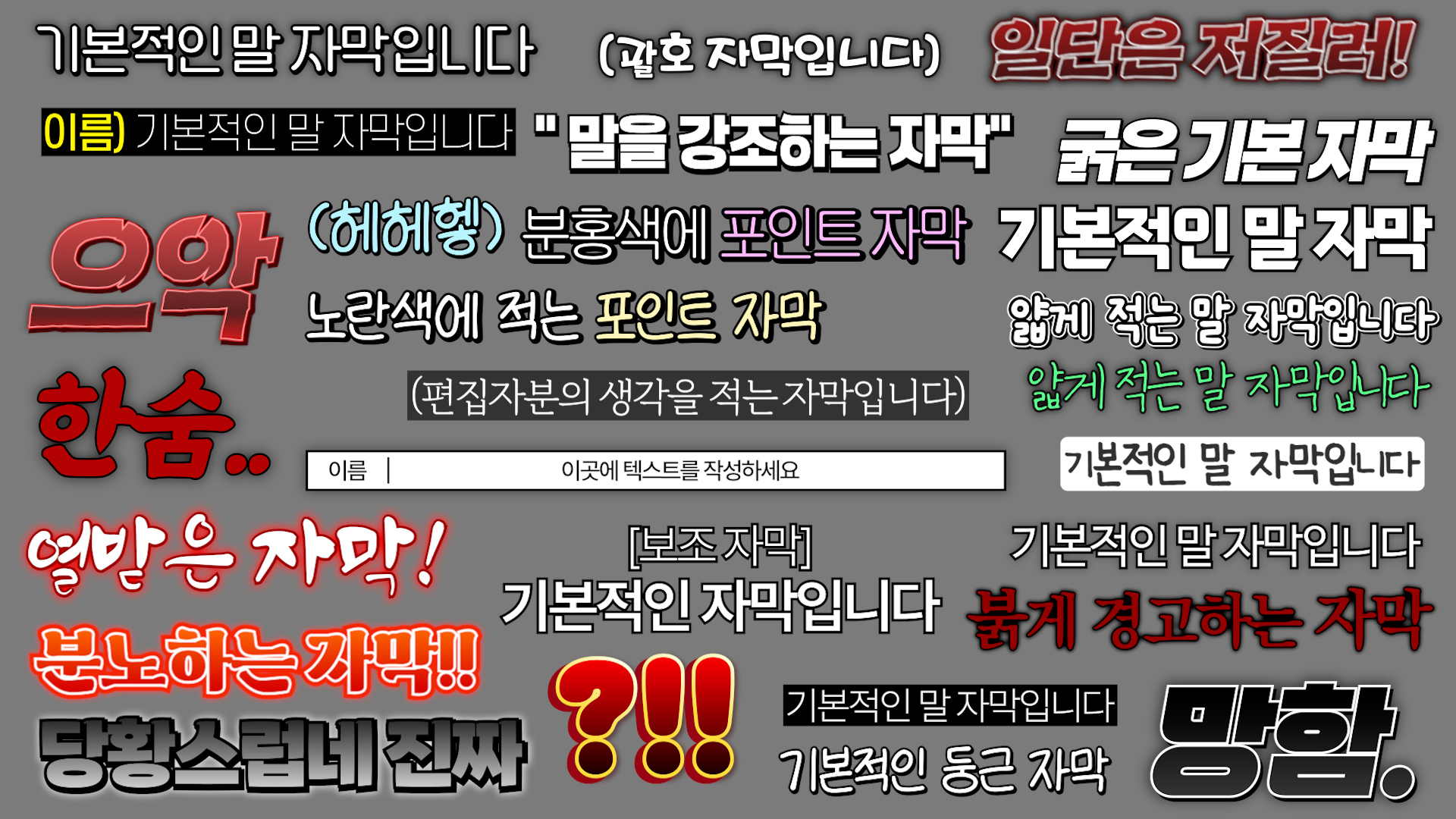 상품 이미지