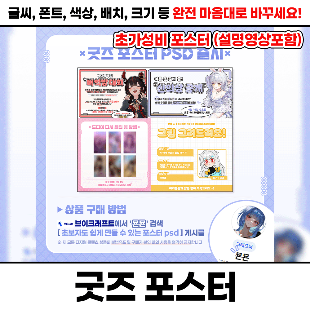 상품 이미지
