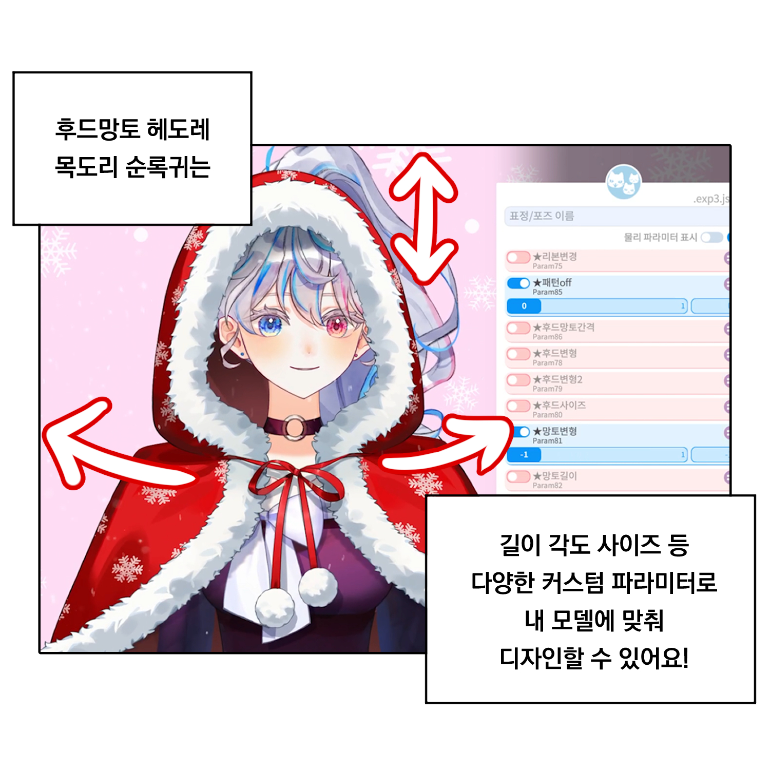 상품 이미지