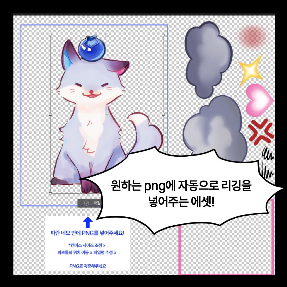 상품 이미지