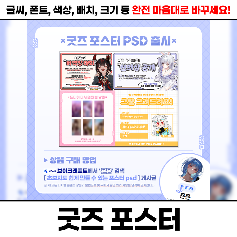 상품 이미지