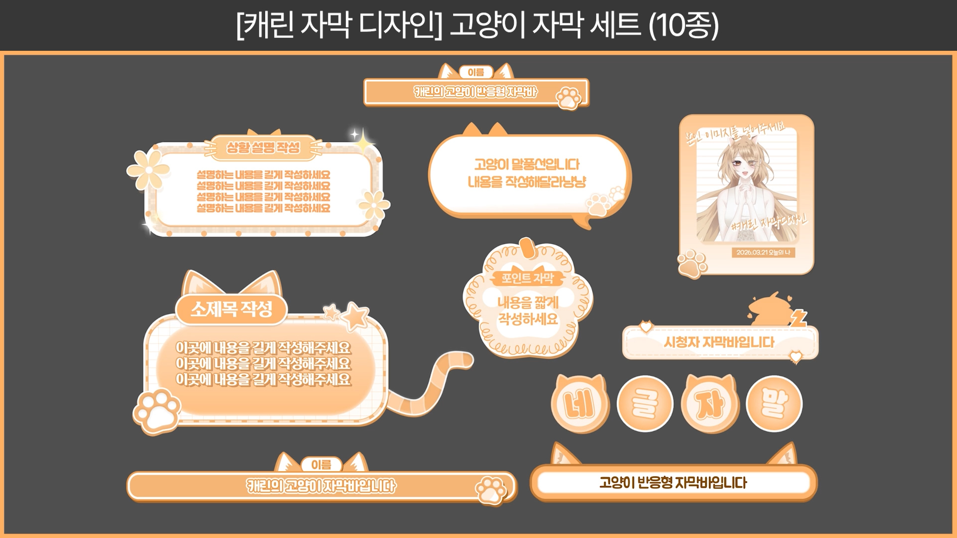 상품 이미지