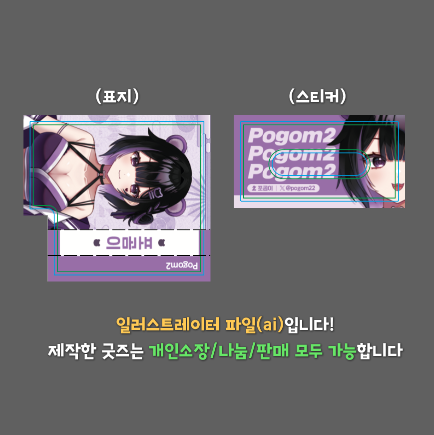 상품 이미지