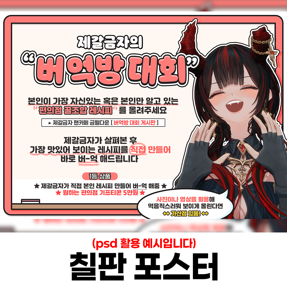 상품 이미지