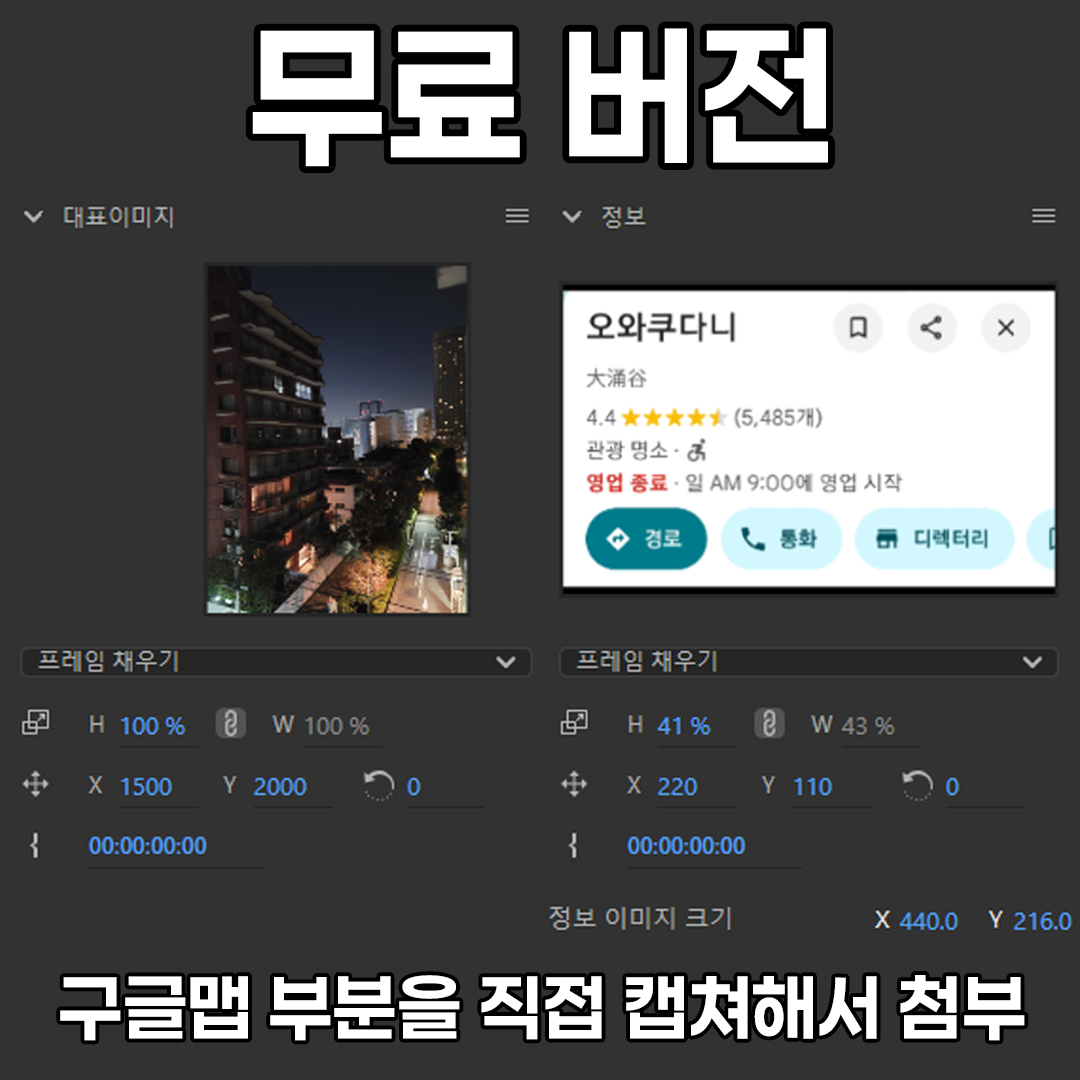 상품 이미지