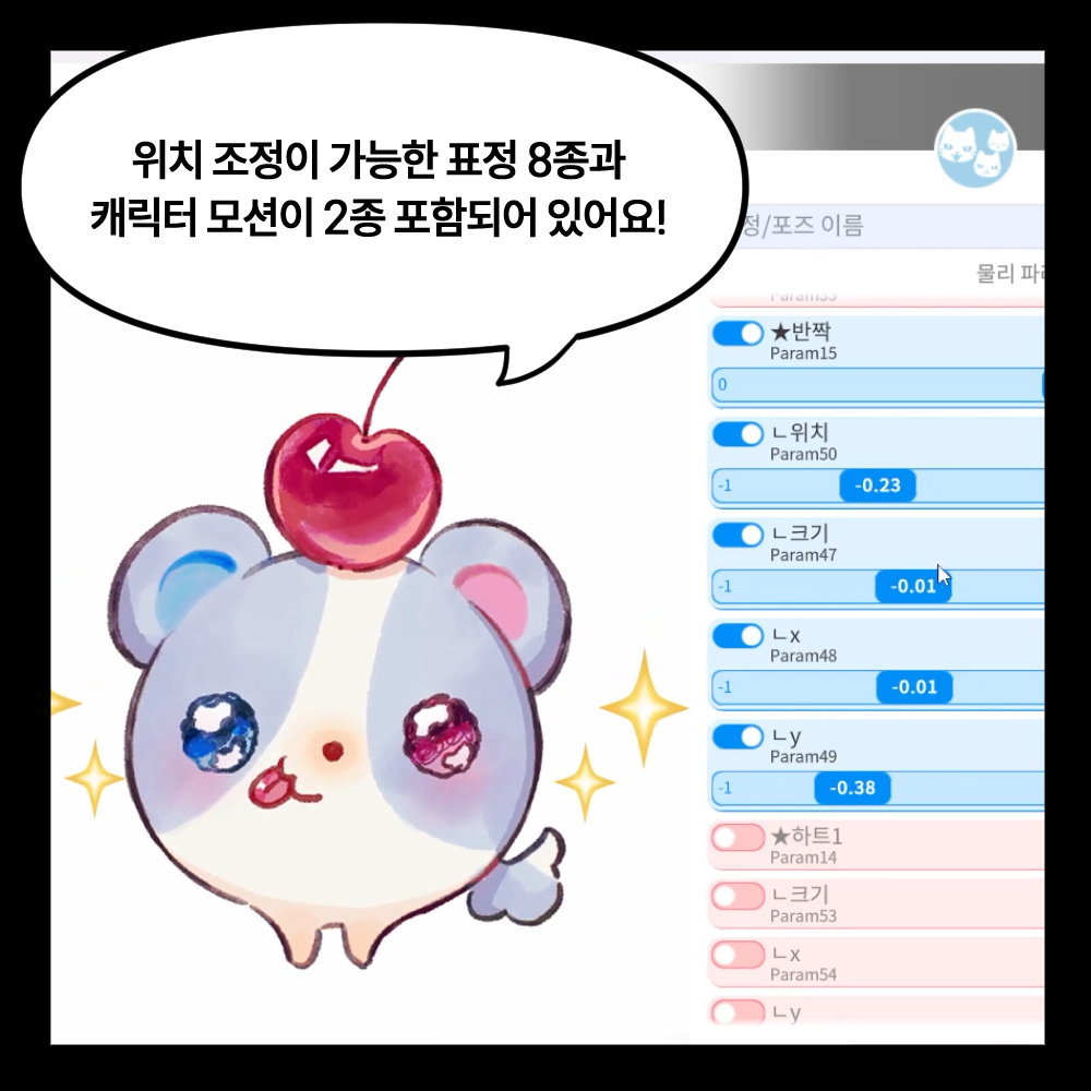 상품 이미지