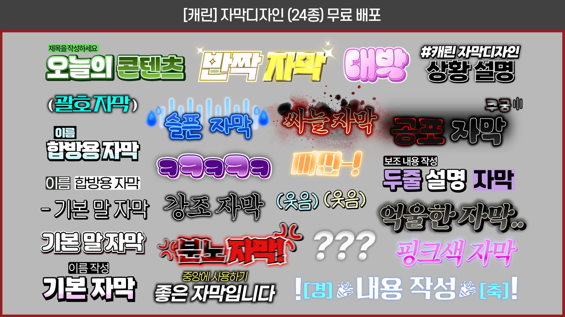 상품 이미지