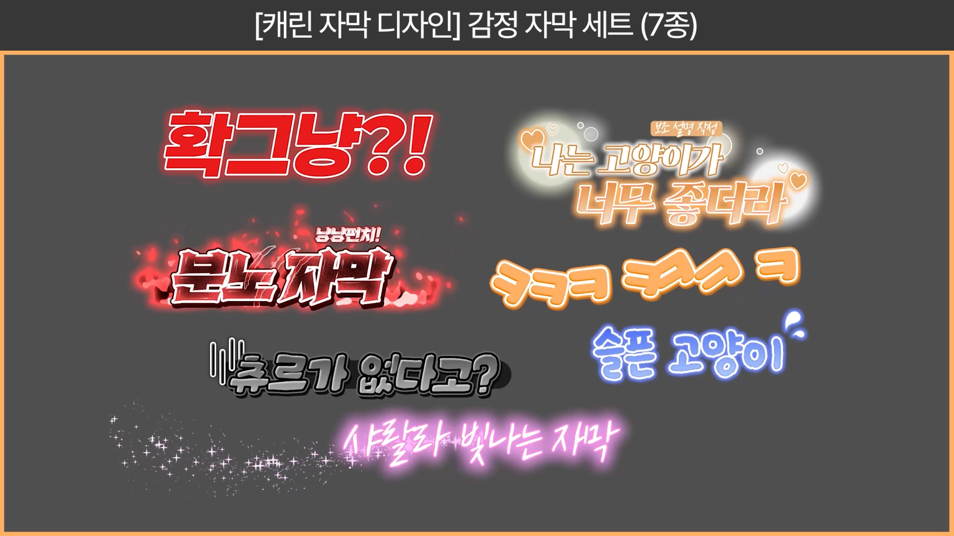 상품 이미지