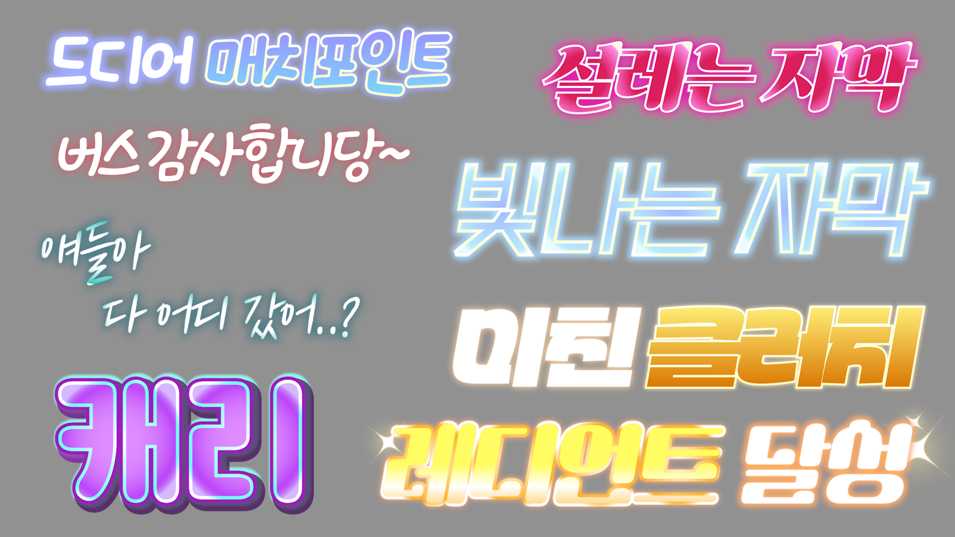 상품 이미지