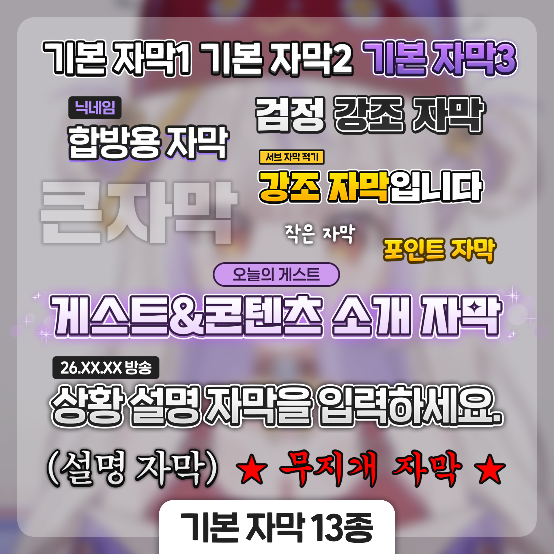 상품 이미지