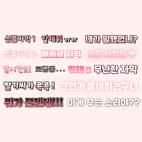상품 이미지