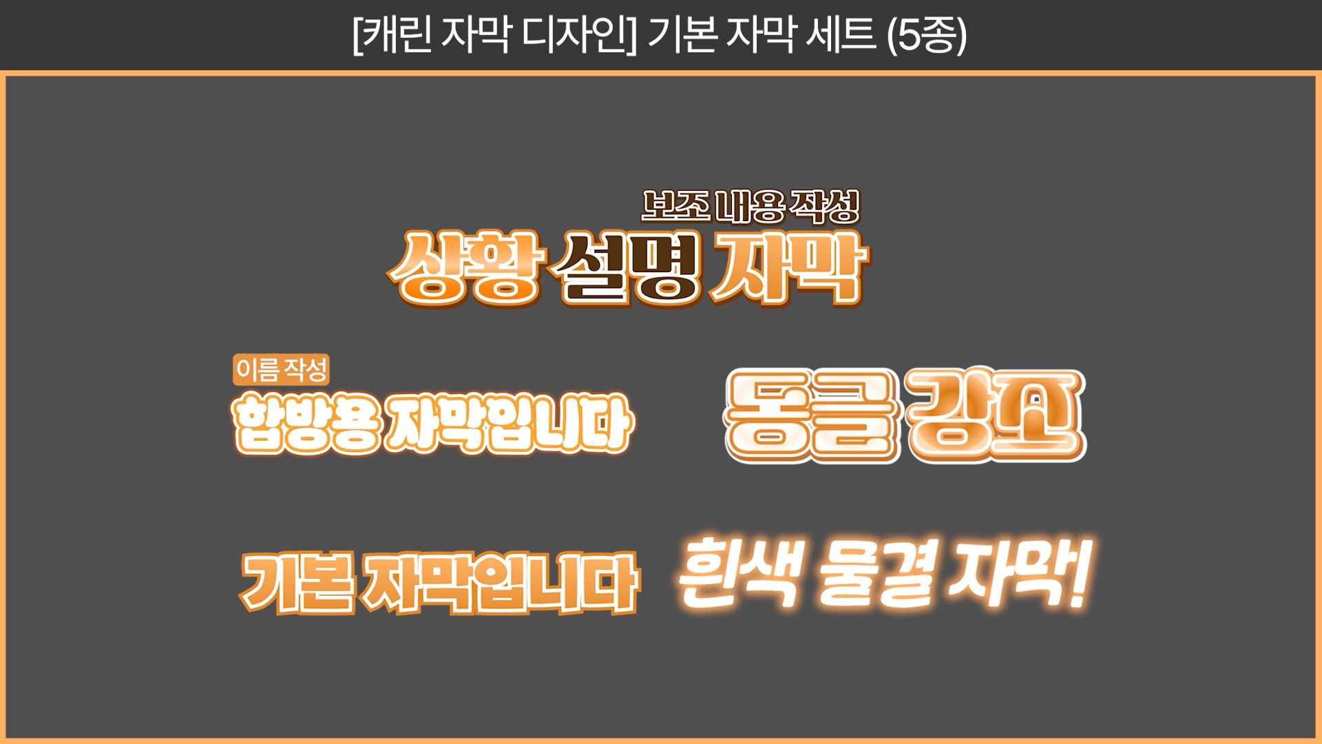 상품 이미지